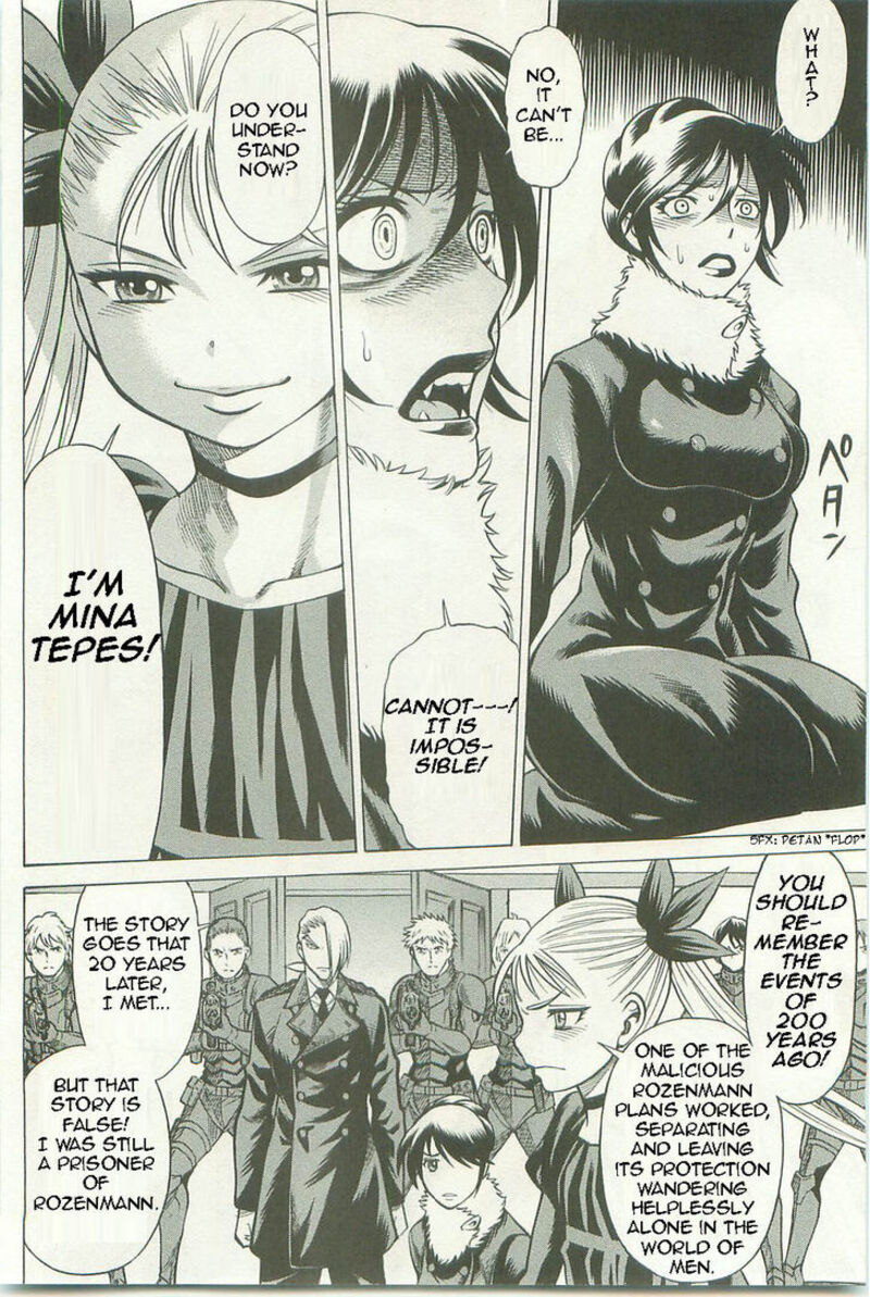 Dance In The Vampire Bund Chapter 63 Page 26
