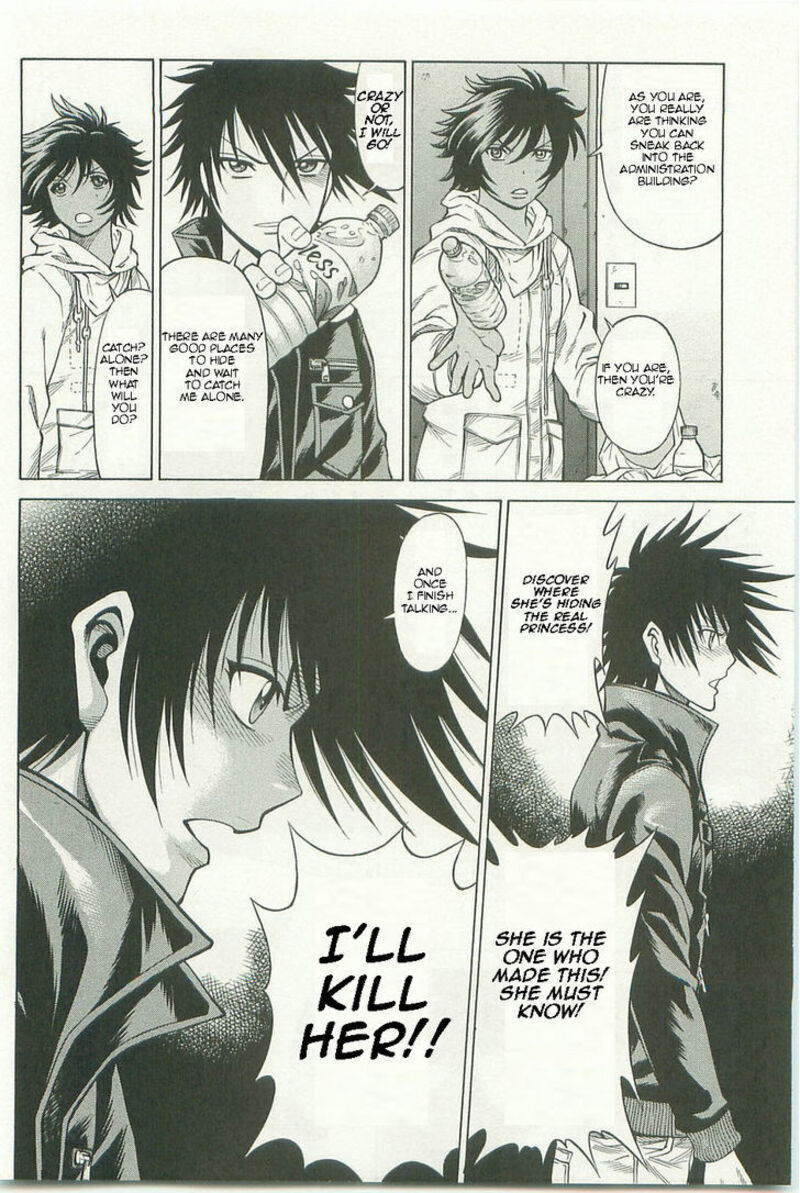 Dance In The Vampire Bund Chapter 63 Page 4