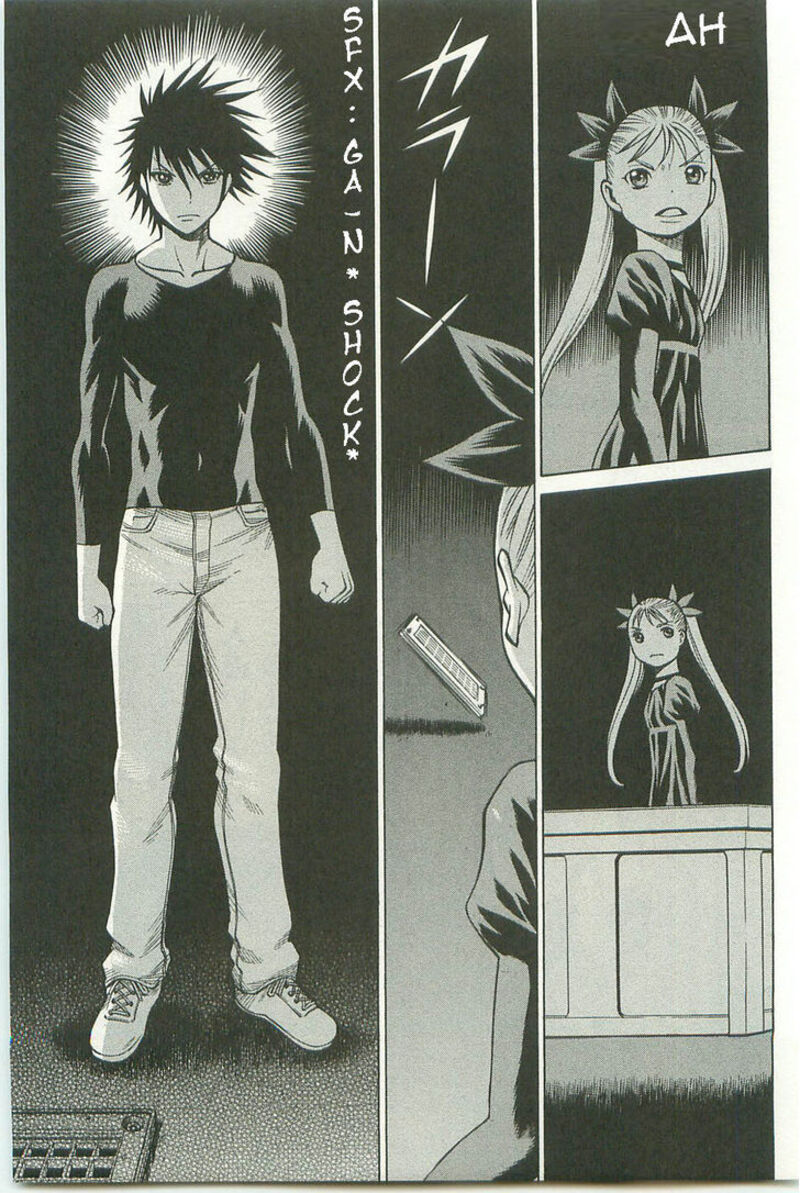 Dance In The Vampire Bund Chapter 64 Page 25
