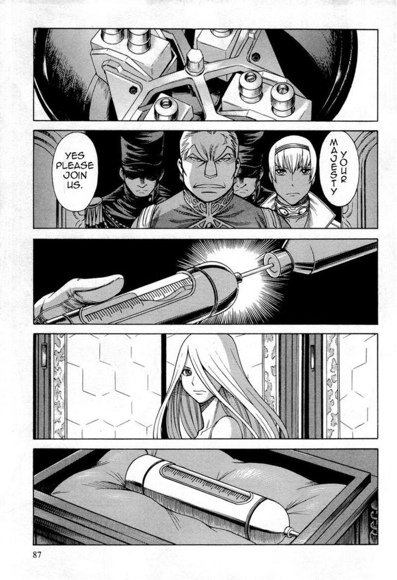 Dance In The Vampire Bund Chapter 68 Page 1