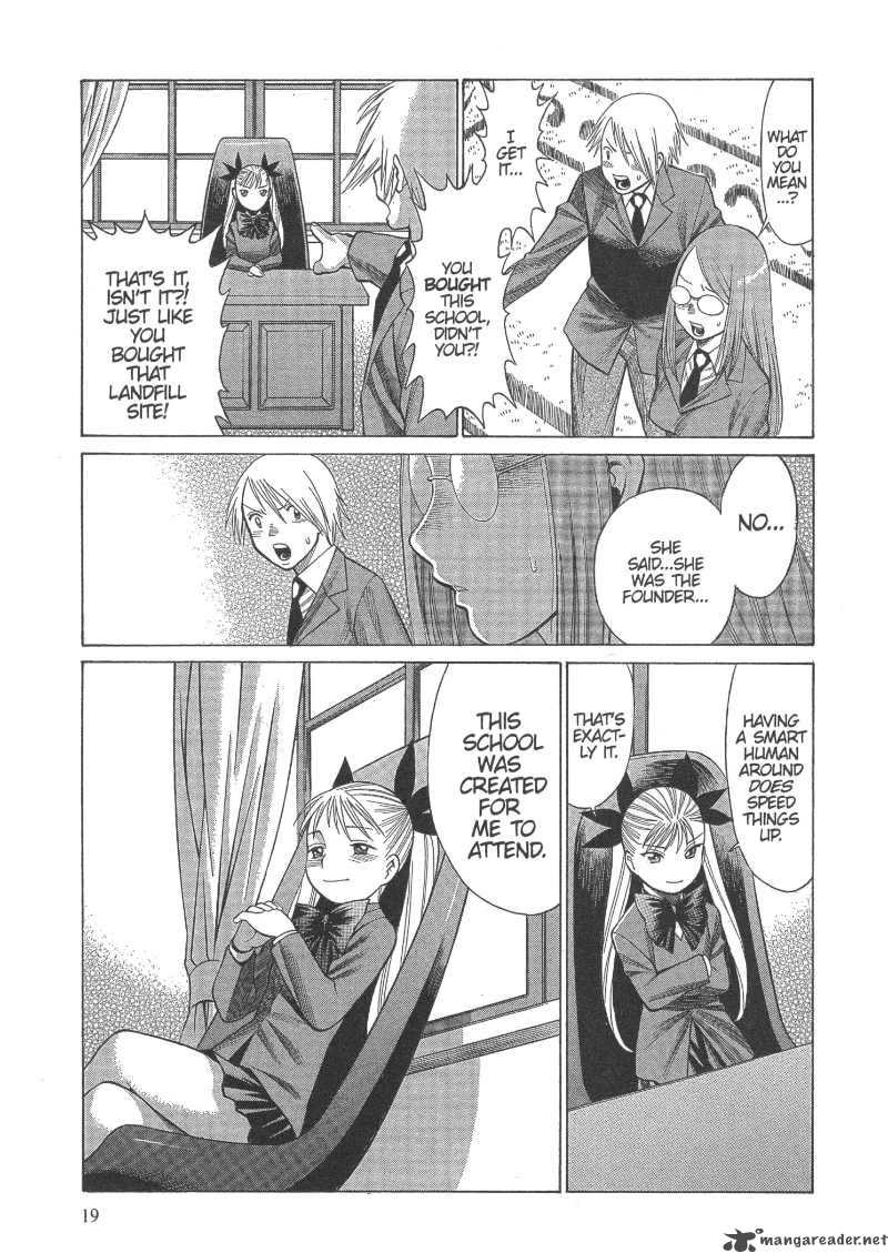 Dance In The Vampire Bund Chapter 7 Page 16