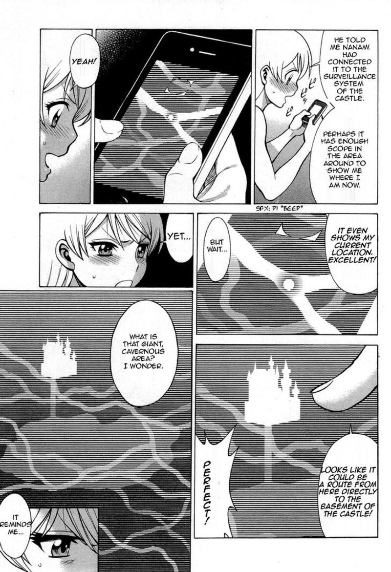 Dance In The Vampire Bund Chapter 70 Page 11