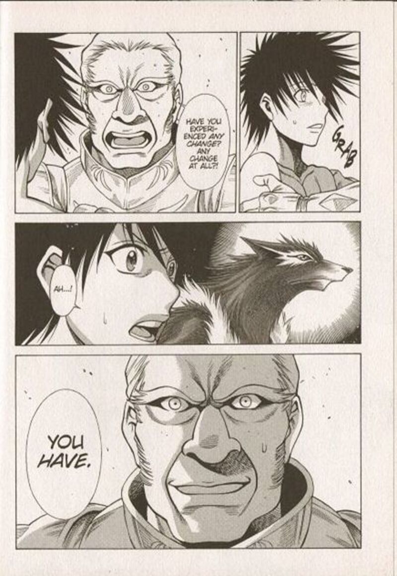 Dance In The Vampire Bund Chapter 72 Page 7