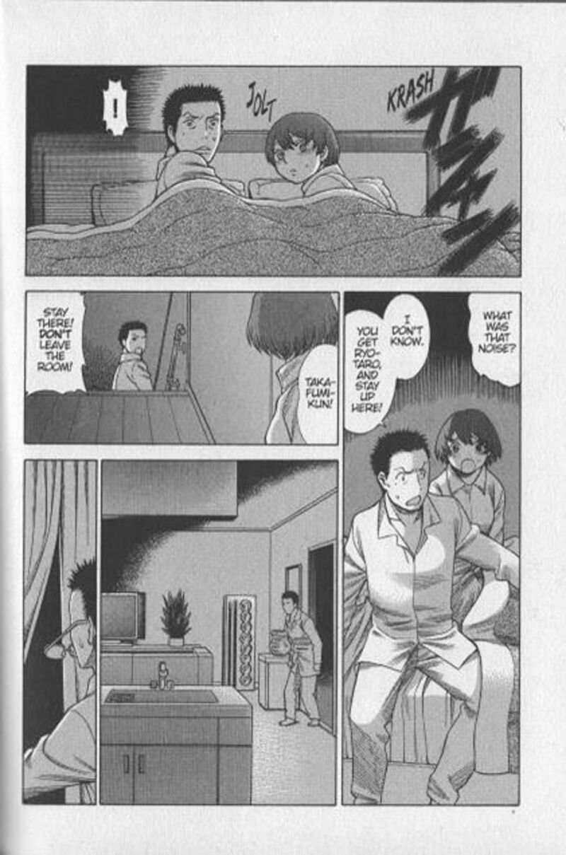 Dance In The Vampire Bund Chapter 74 Page 2