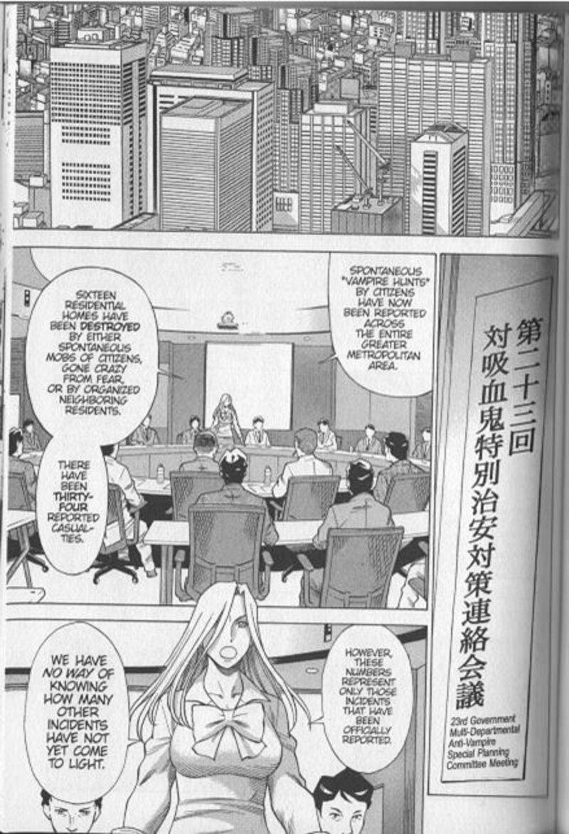 Dance In The Vampire Bund Chapter 75 Page 21