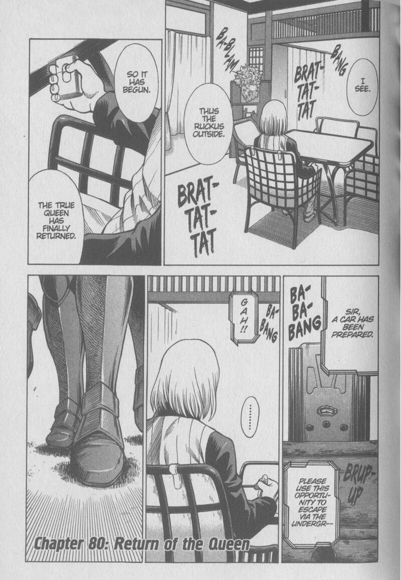 Dance In The Vampire Bund Chapter 80 Page 1