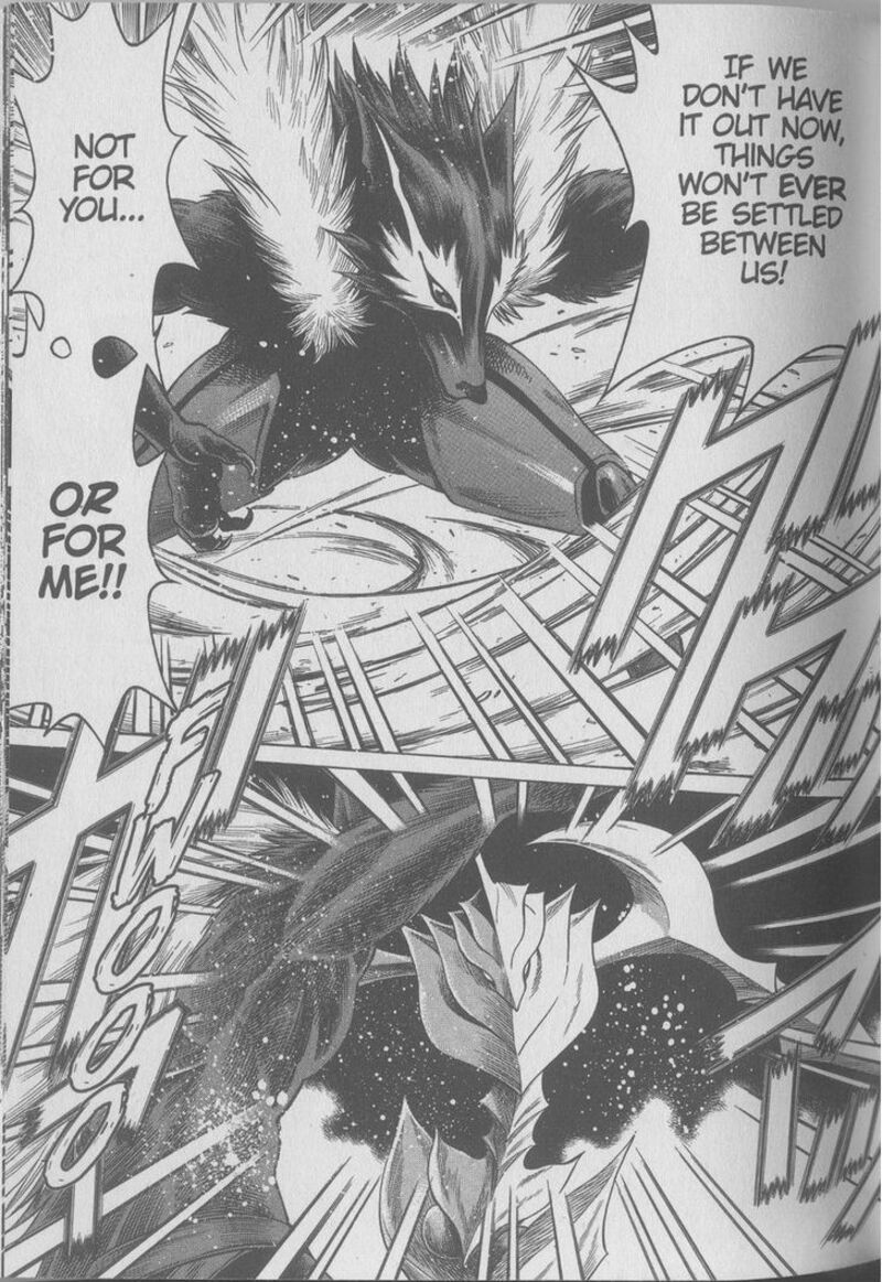 Dance In The Vampire Bund Chapter 81 Page 27