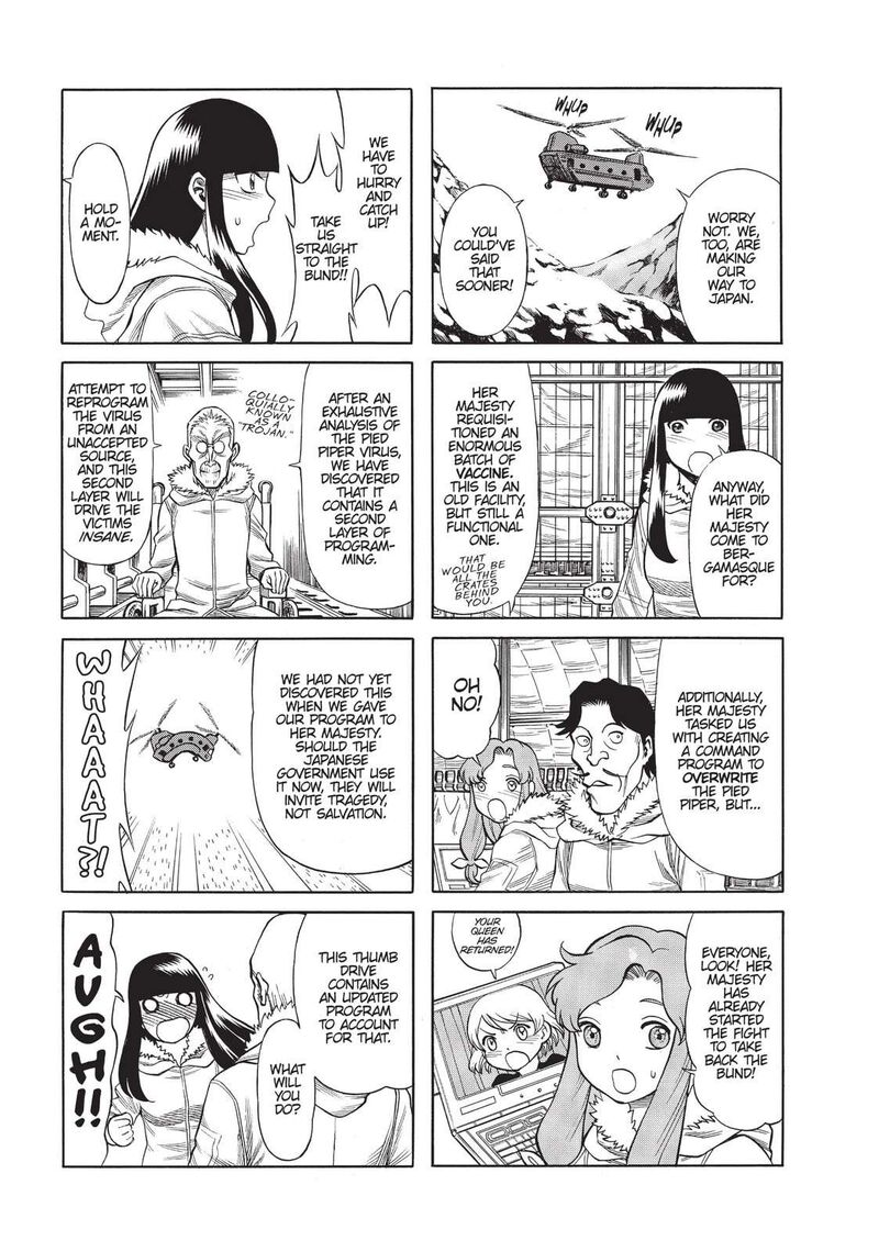 Dance In The Vampire Bund Chapter 82e Page 2