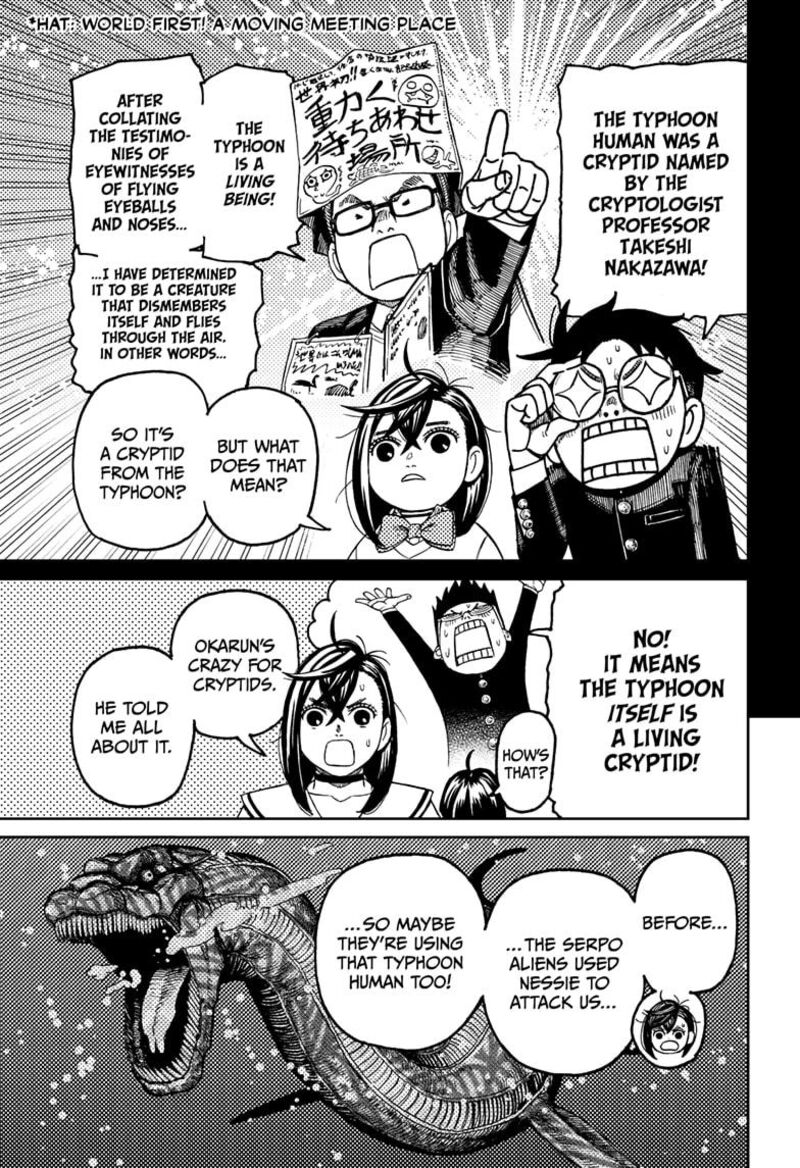 Dandadan Chapter 195 Page 15