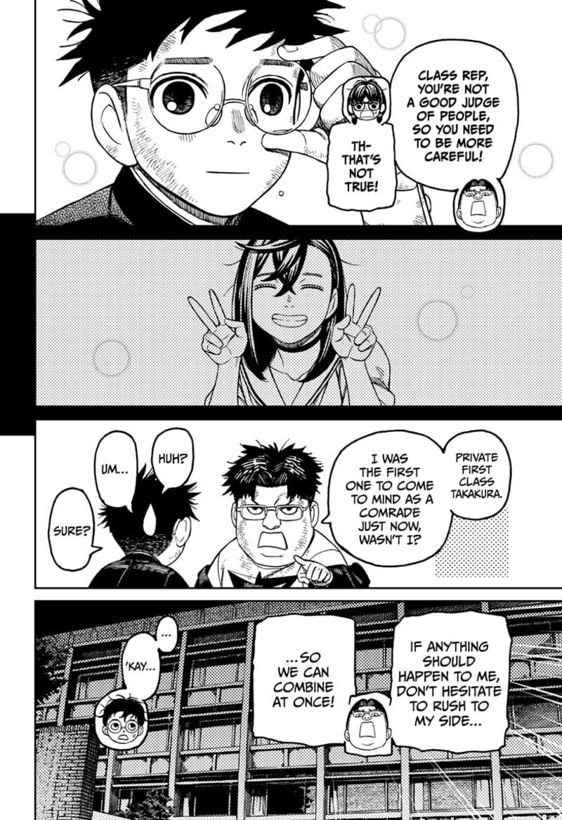 Dandadan Chapter 200 Page 18