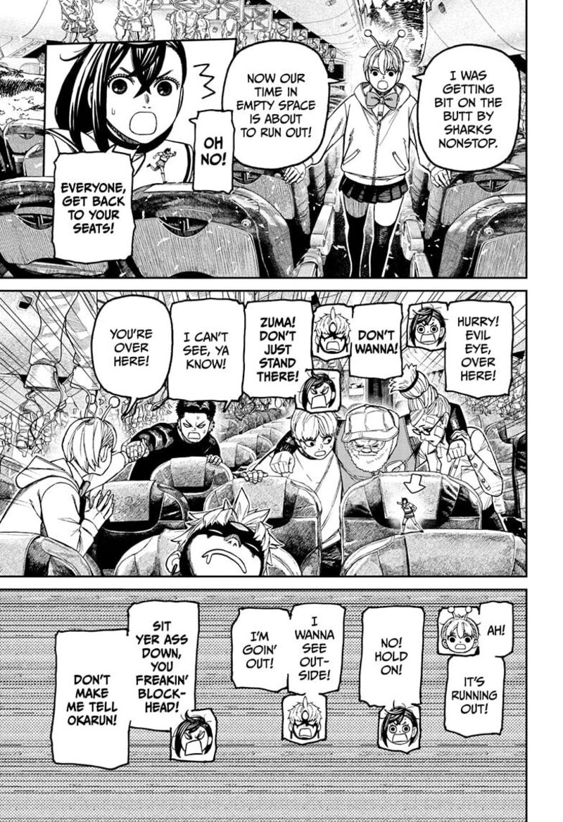 Dandadan Chapter 200 Page 3