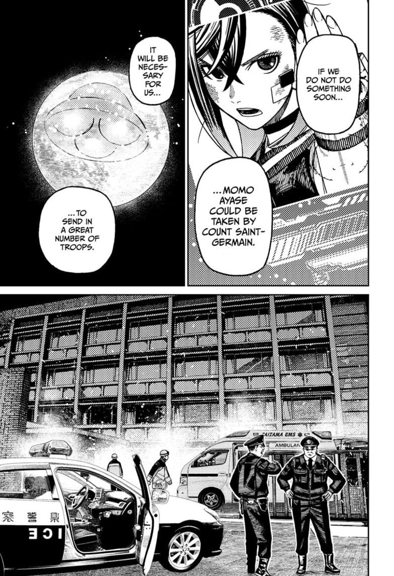 Dandadan Chapter 200 Page 9