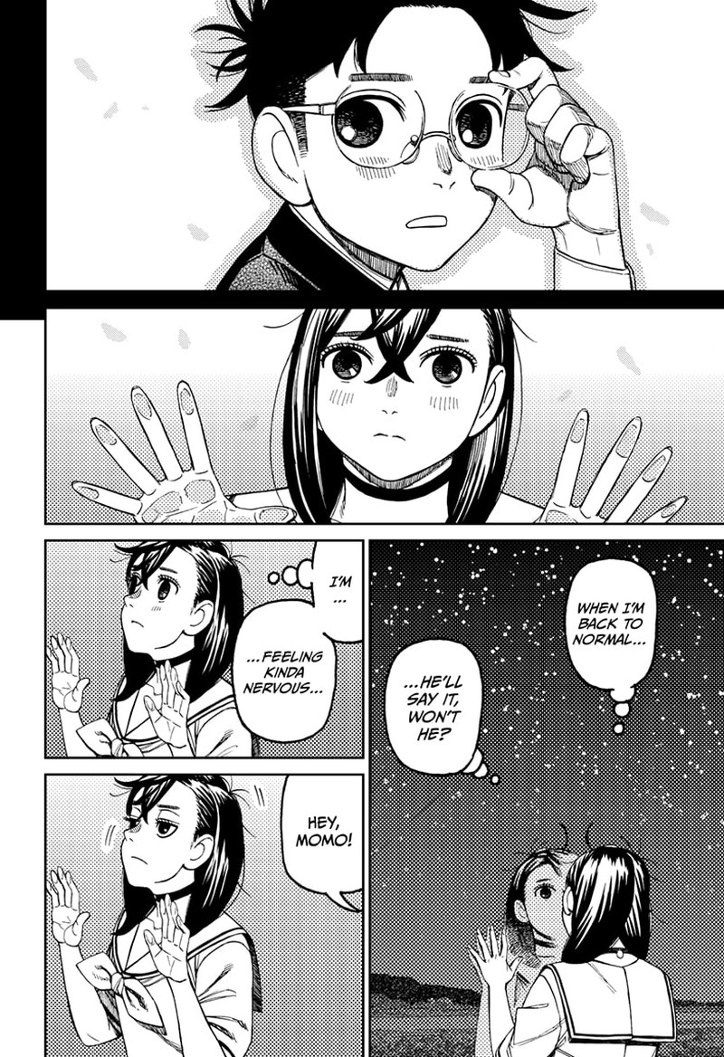 Dandadan Chapter 201 Page 11