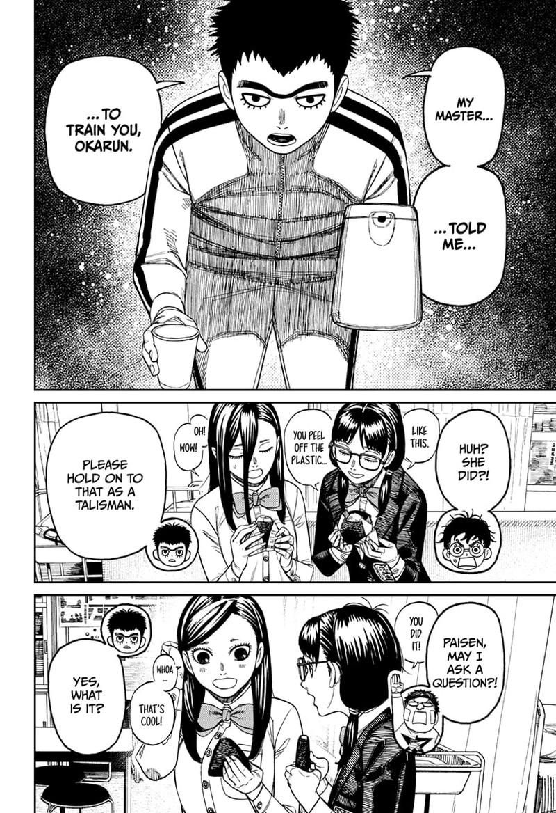 Dandadan Chapter 201 Page 9