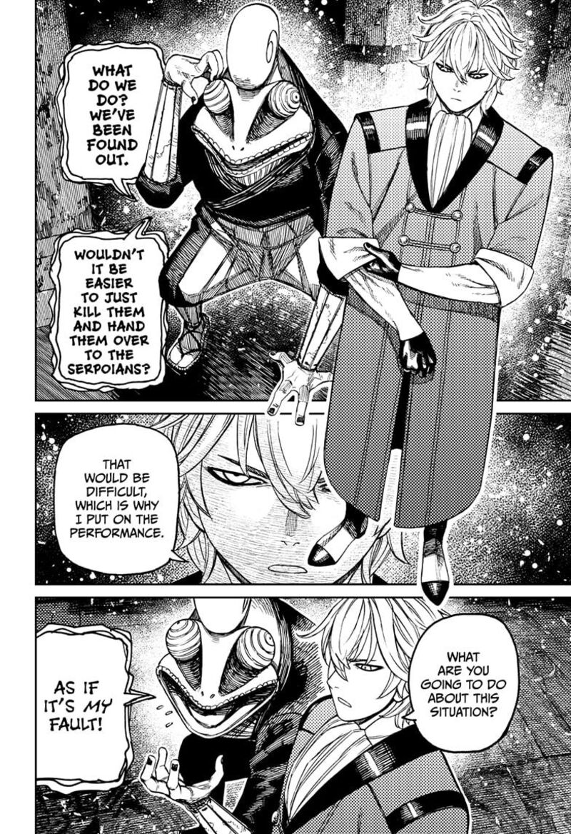 Dandadan Chapter 202 Page 14