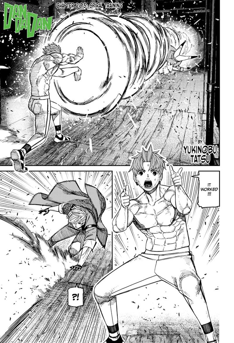 Dandadan Chapter 205 Page 1
