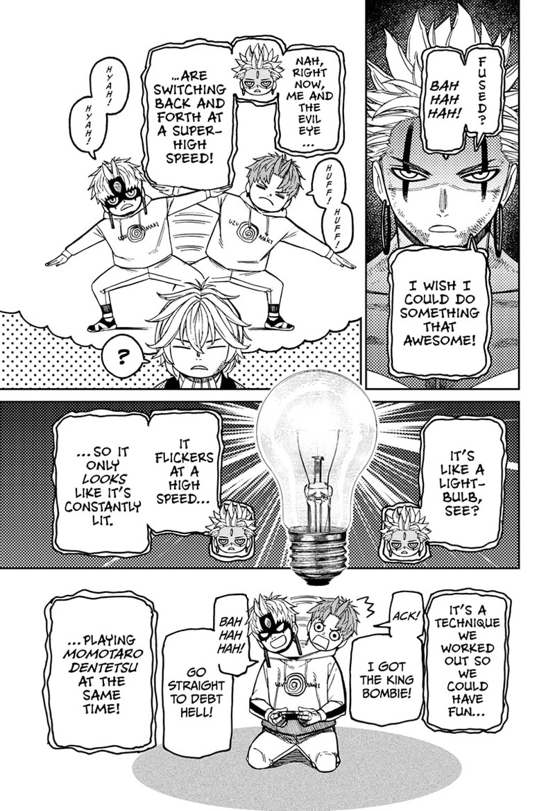 Dandadan Chapter 206 Page 3