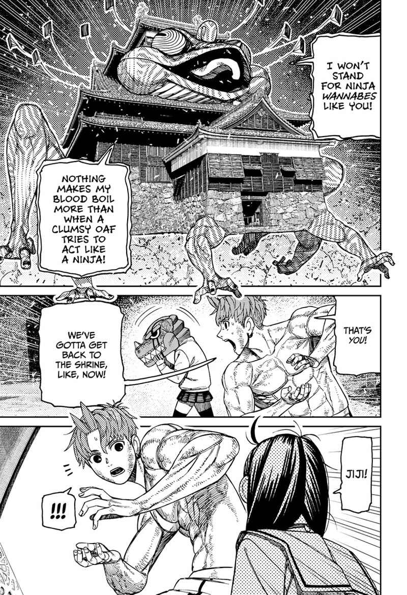 Dandadan Chapter 207 Page 13
