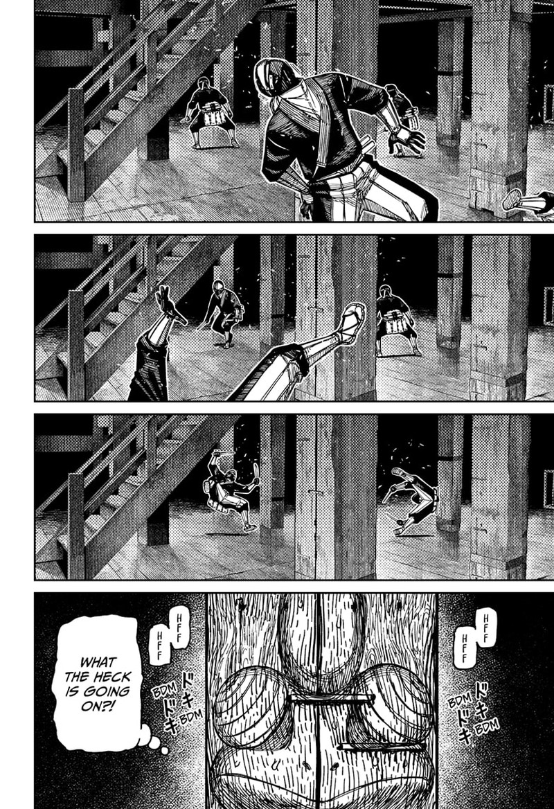 Dandadan Chapter 207 Page 2