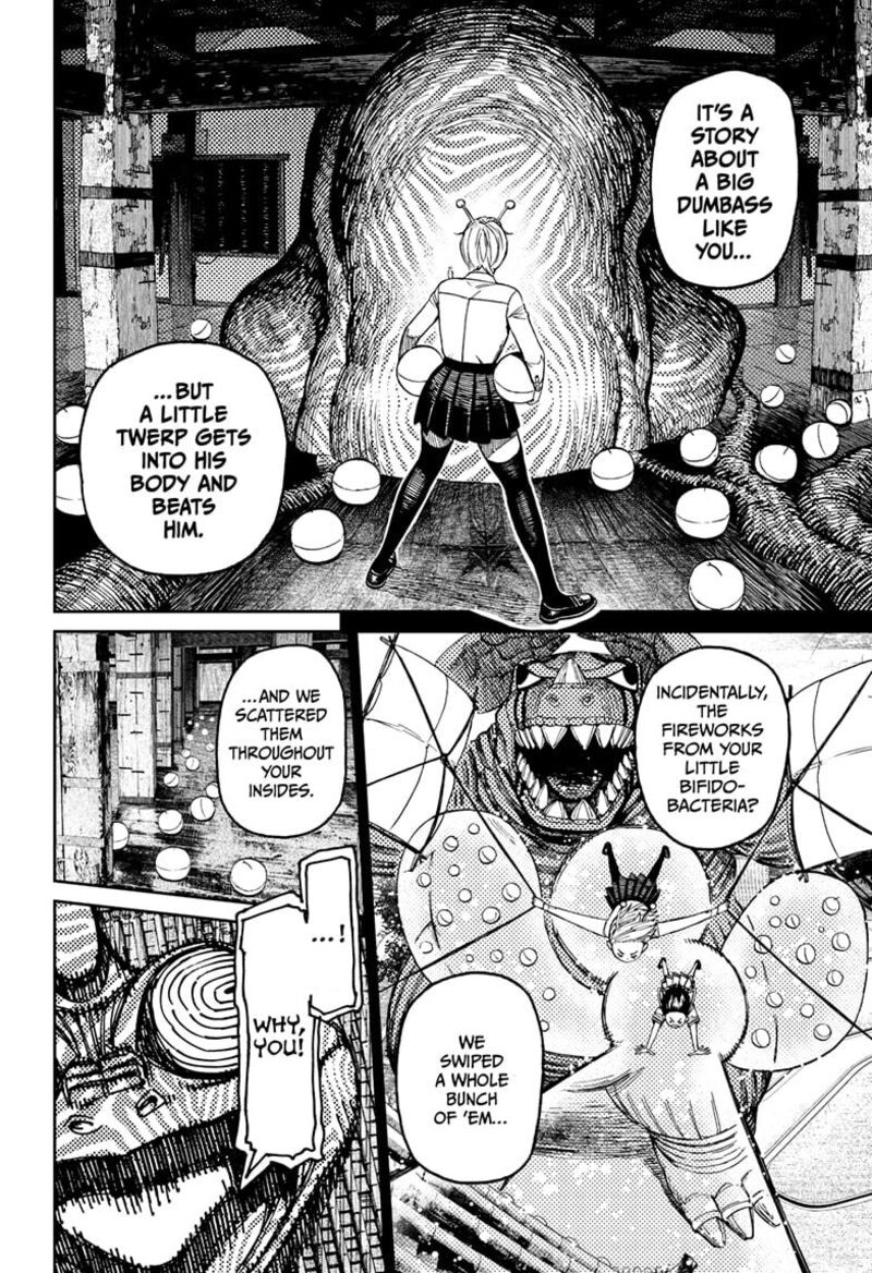Dandadan Chapter 208 Page 16