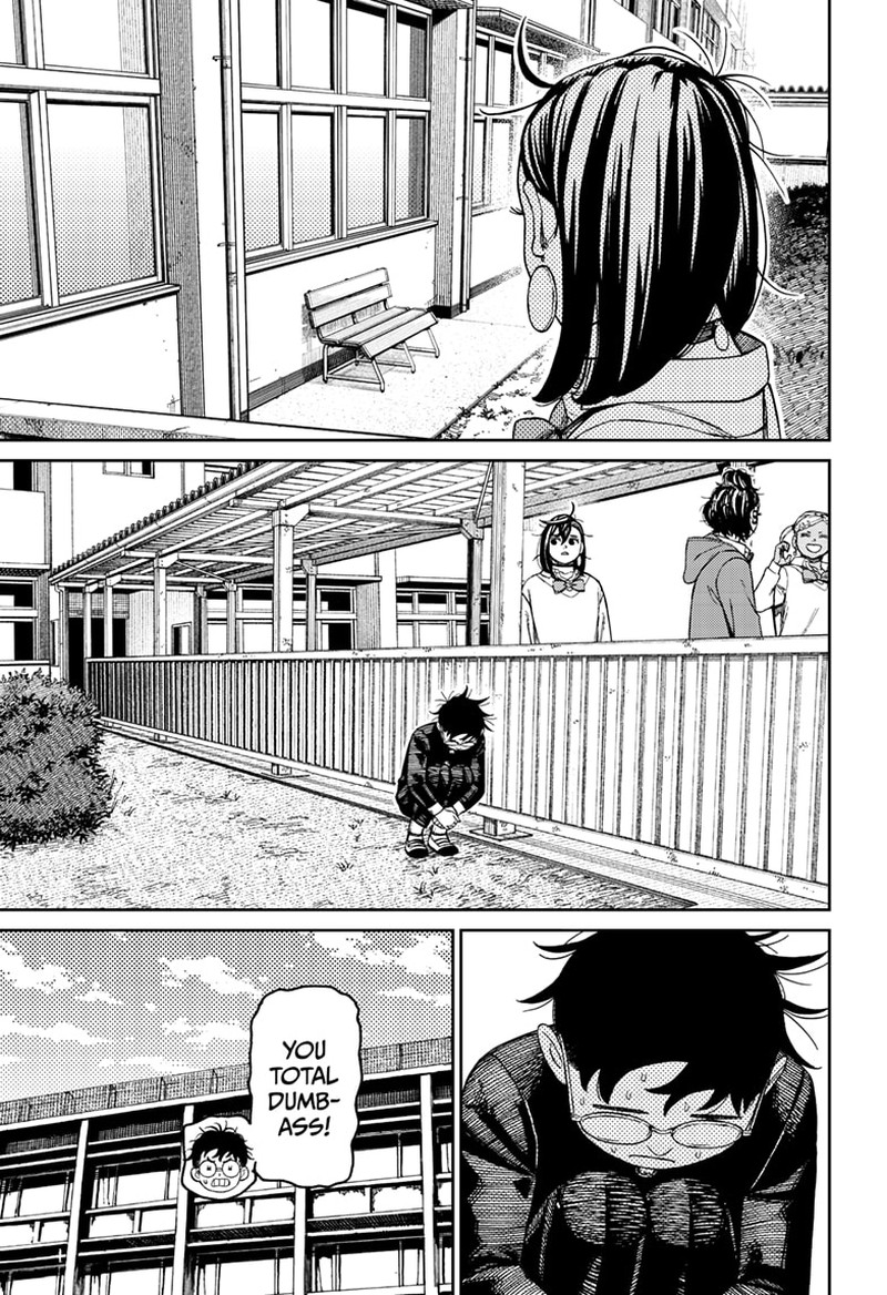 Dandadan Chapter 213 Page 11