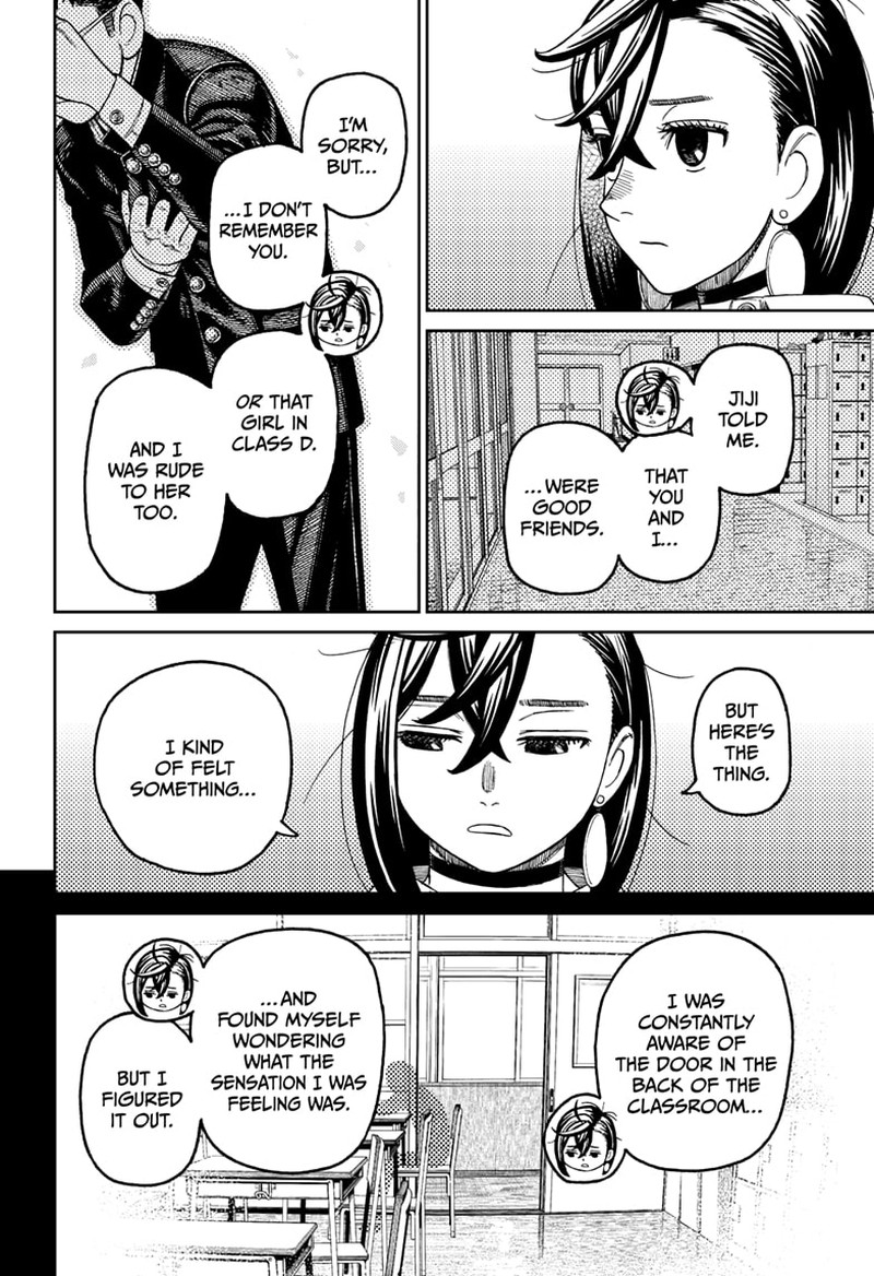 Dandadan Chapter 213 Page 16