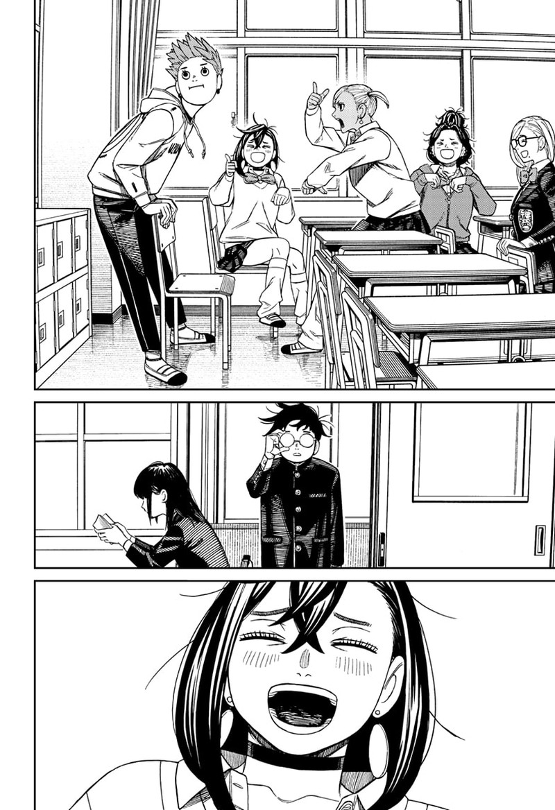 Dandadan Chapter 213 Page 2