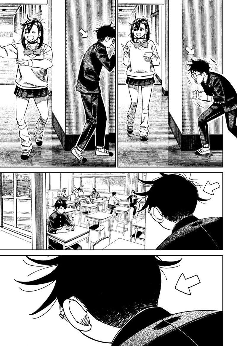 Dandadan Chapter 213 Page 7