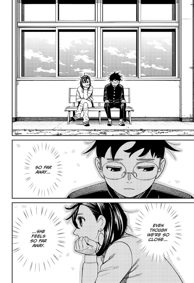 Dandadan Chapter 214 Page 4