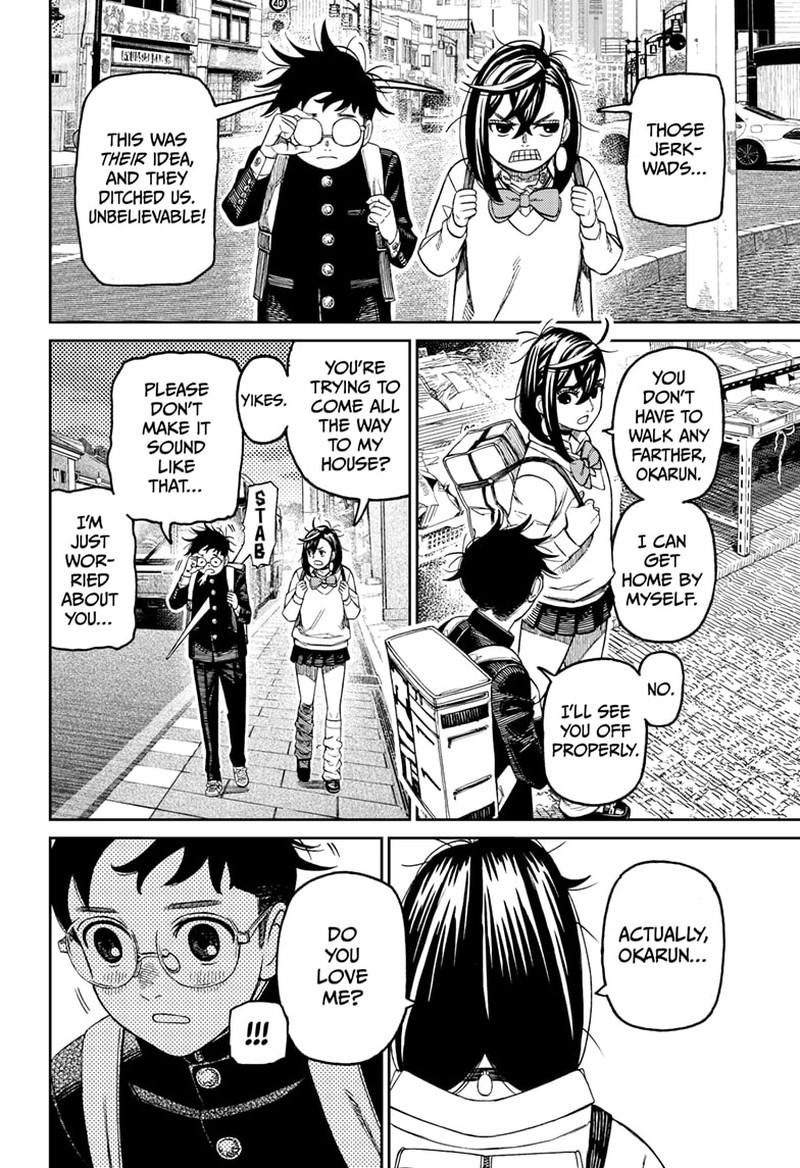 Dandadan Chapter 215 Page 14