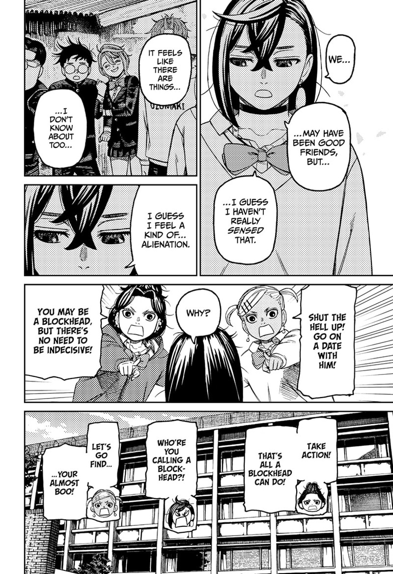 Dandadan Chapter 215 Page 6