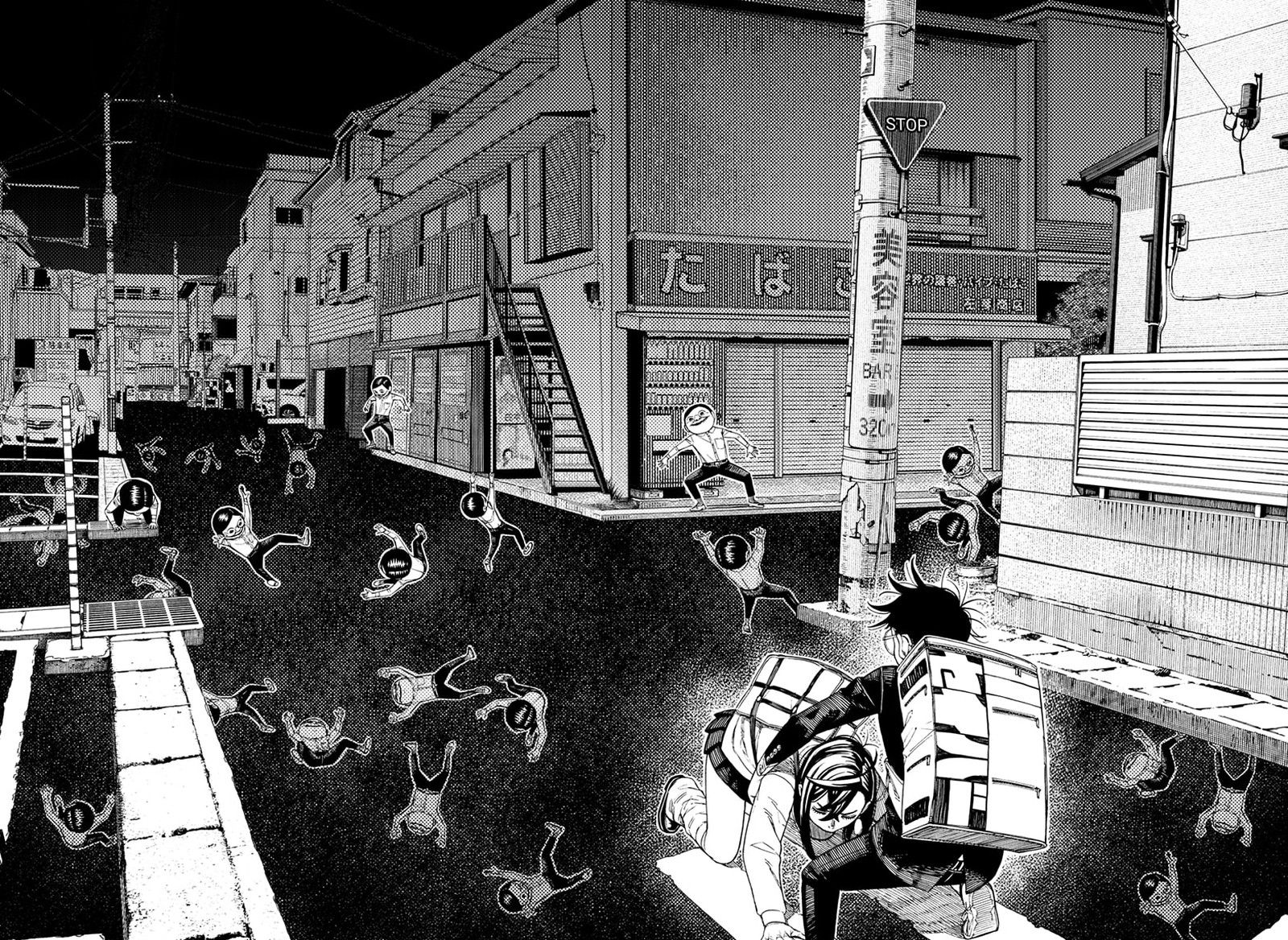 Dandadan Chapter 216 Page 12