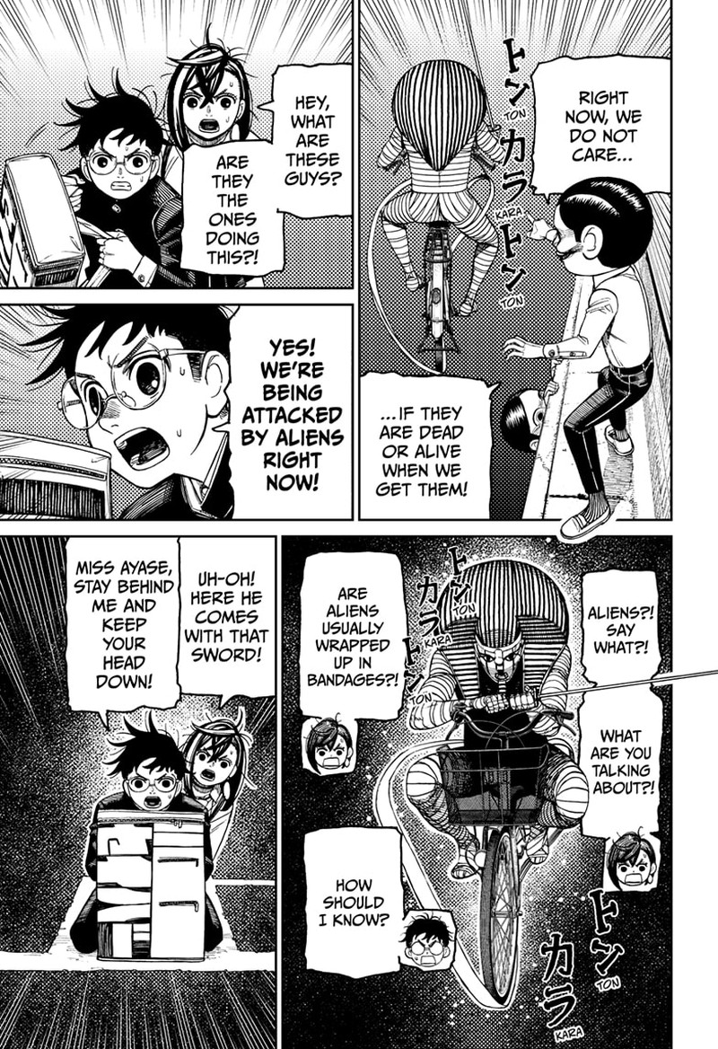 Dandadan Chapter 216 Page 14