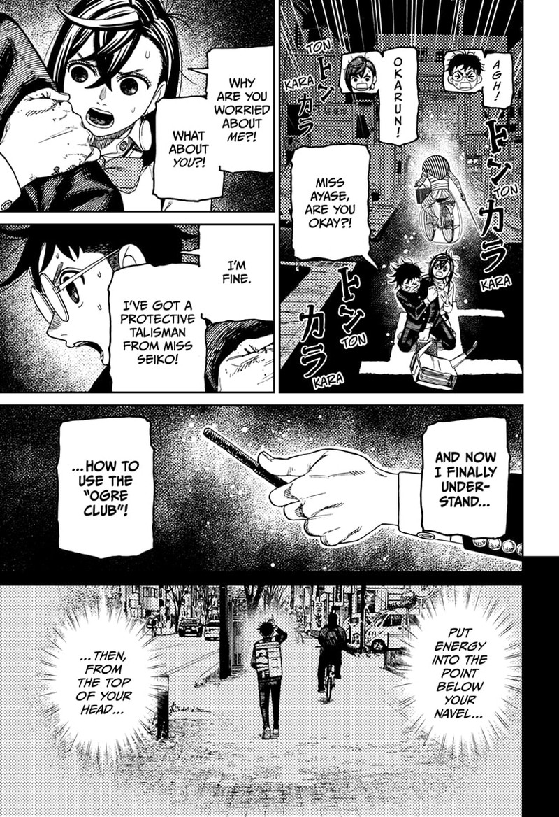 Dandadan Chapter 216 Page 17