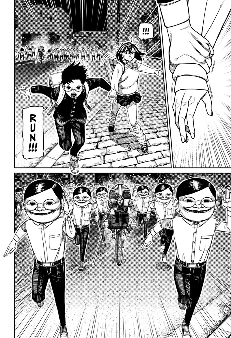 Dandadan Chapter 216 Page 2