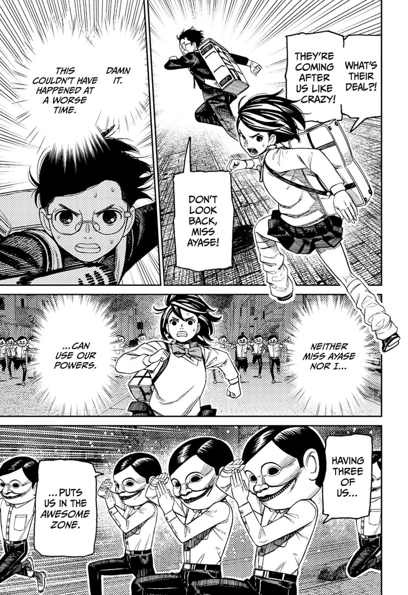 Dandadan Chapter 216 Page 3