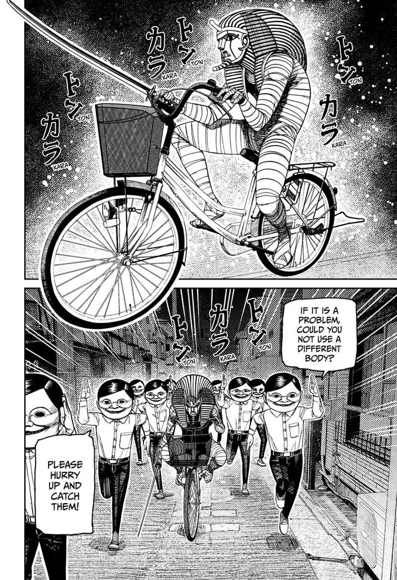 Dandadan Chapter 216 Page 8