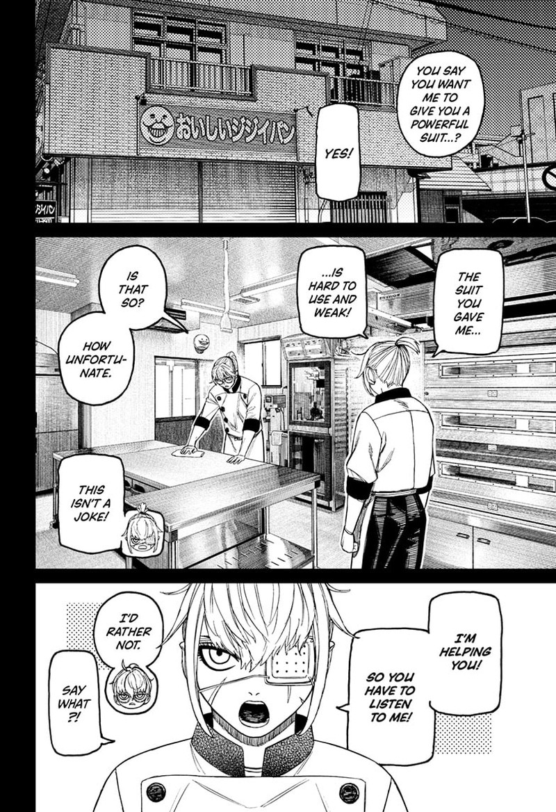 Dandadan Chapter 217 Page 10