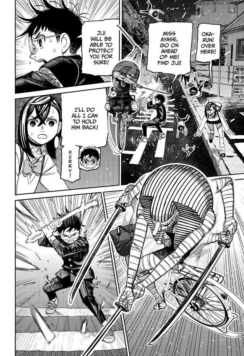 Dandadan Chapter 217 Page 16