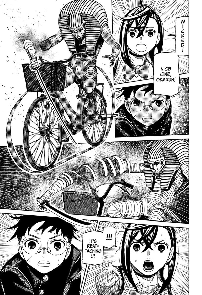 Dandadan Chapter 217 Page 19