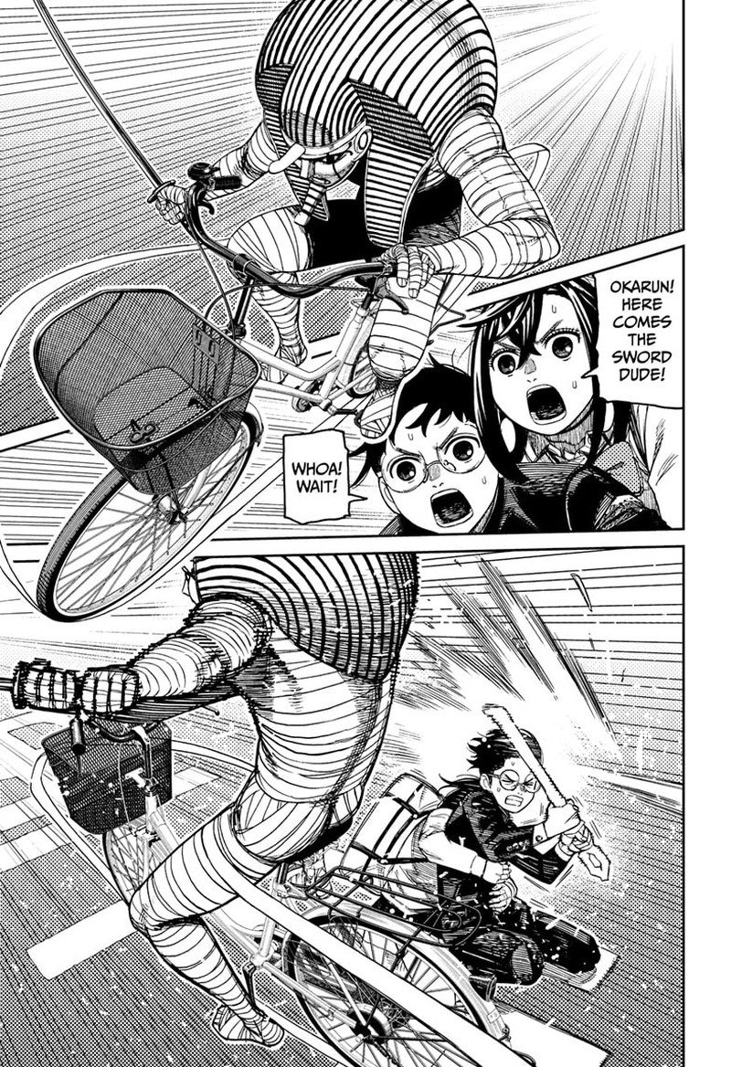 Dandadan Chapter 217 Page 5