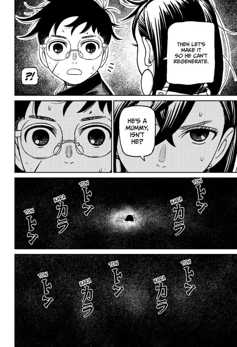 Dandadan Chapter 218 Page 16