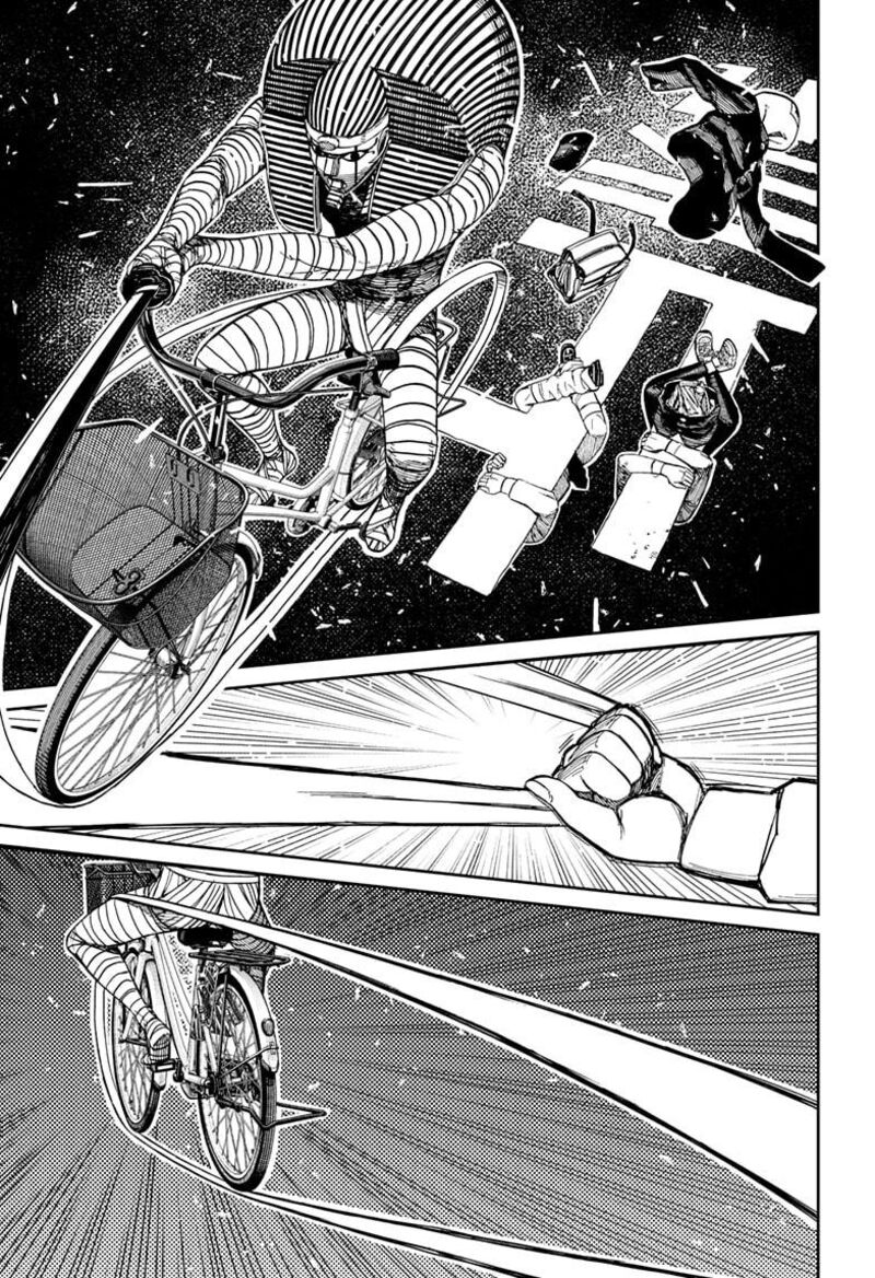 Dandadan Chapter 218 Page 19