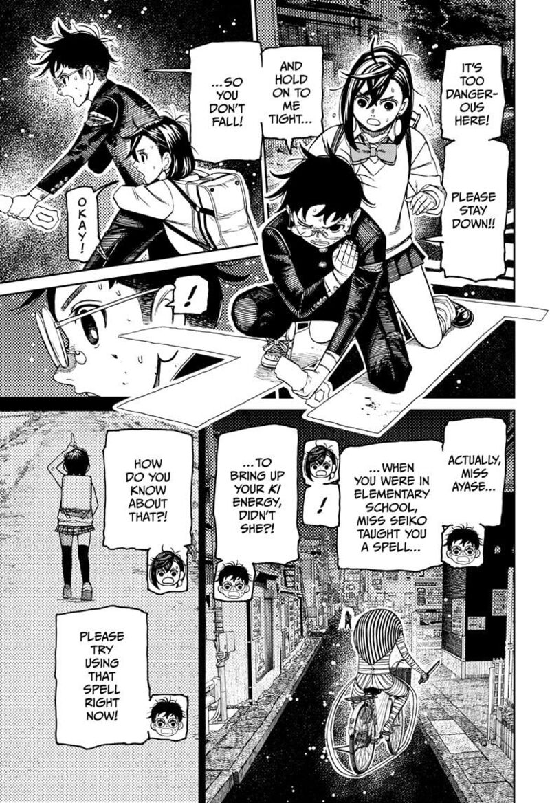 Dandadan Chapter 218 Page 3