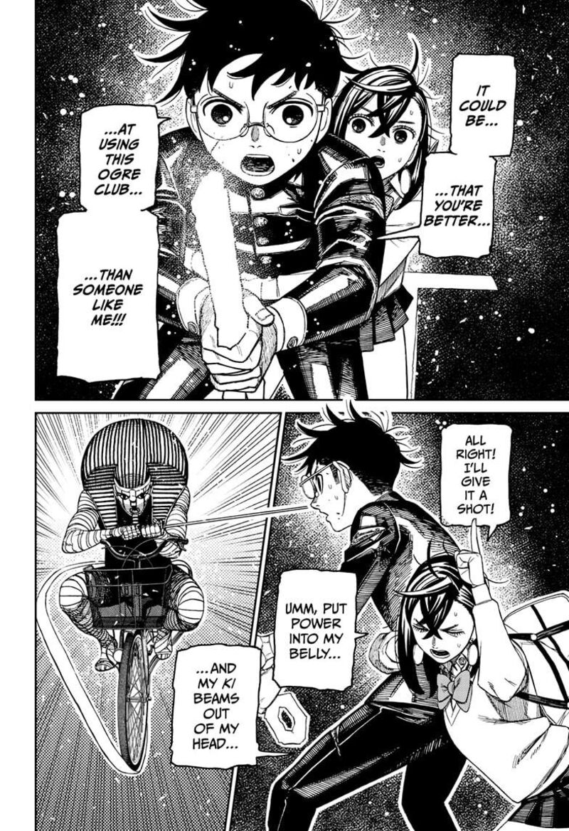 Dandadan Chapter 218 Page 4