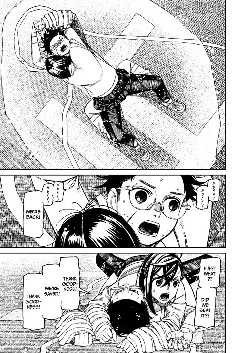 Dandadan Chapter 219 Page 12