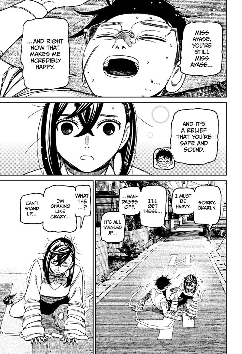 Dandadan Chapter 219 Page 14