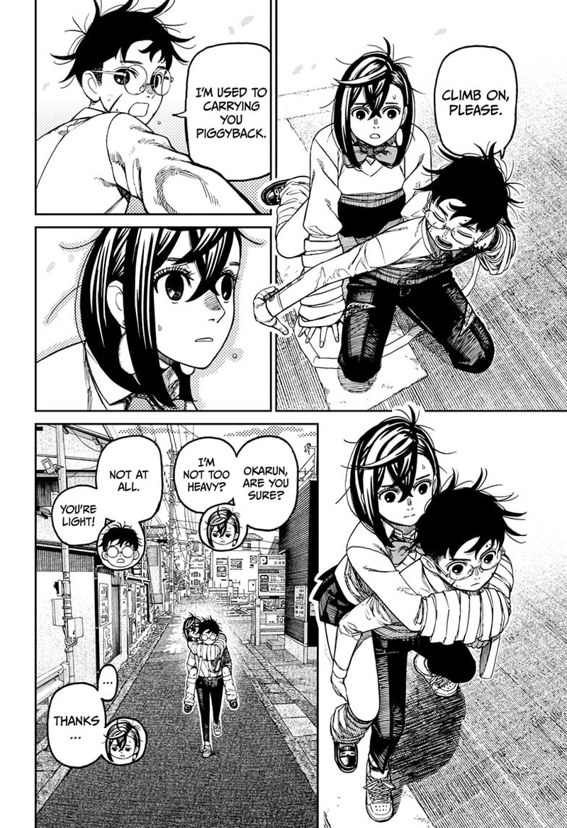 Dandadan Chapter 219 Page 15