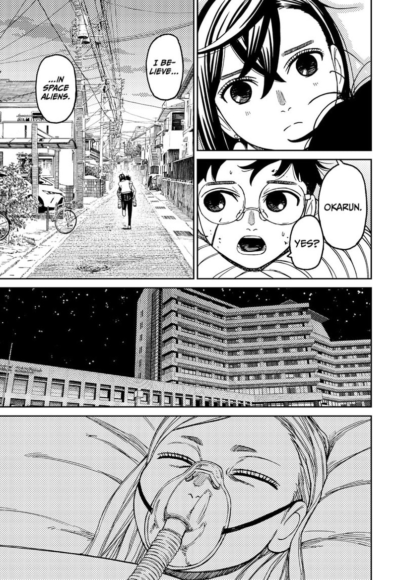 Dandadan Chapter 219 Page 16