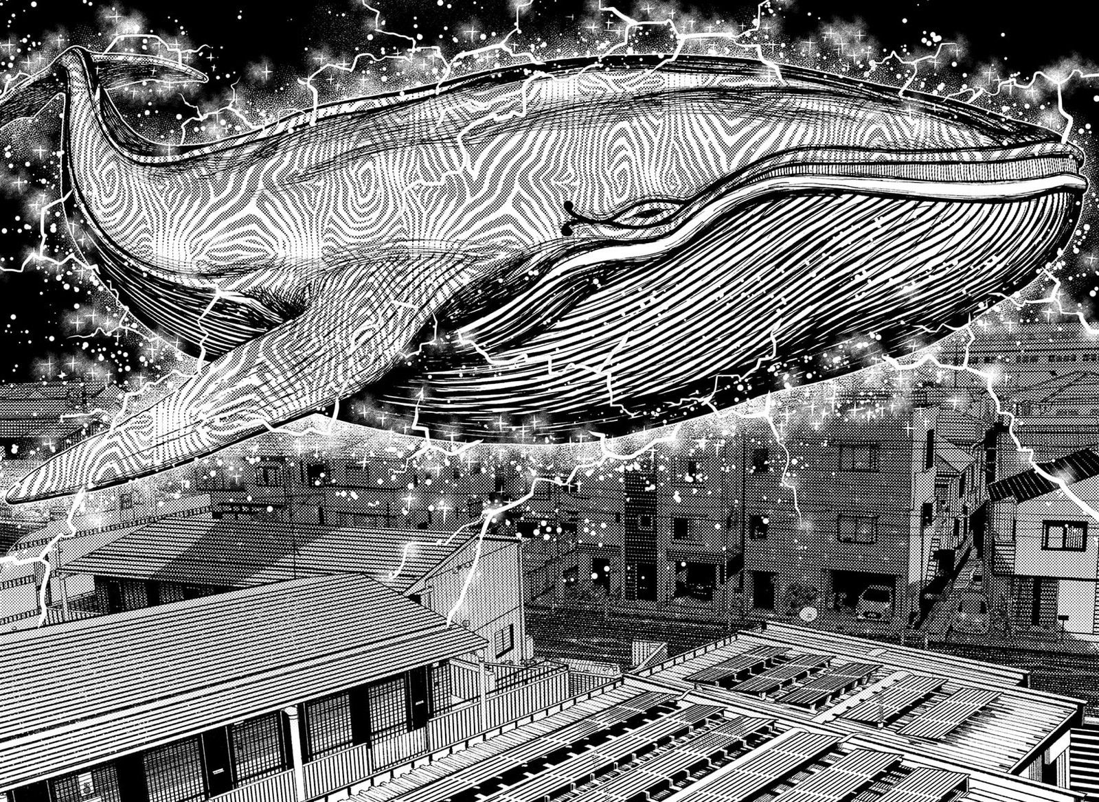 Dandadan Chapter 219 Page 4